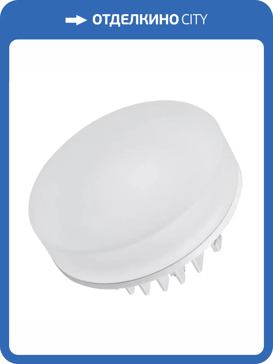 Встраиваемый светильник Arlight 020809 фото 11