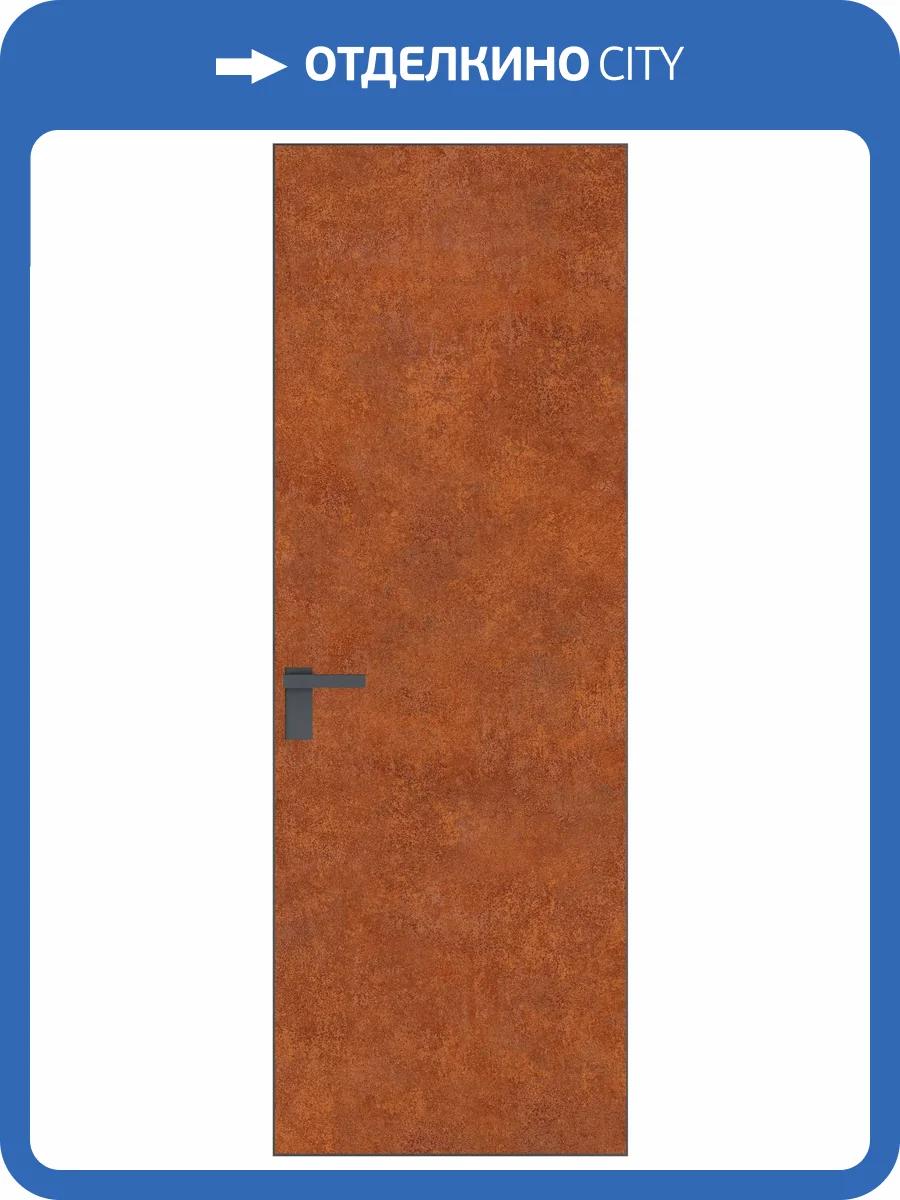 Межкомнатная дверь Profil Doors 1 AGK цвет профиля Серая ночь, алюминиевая панель ржавчина 700x2000 фото 2
