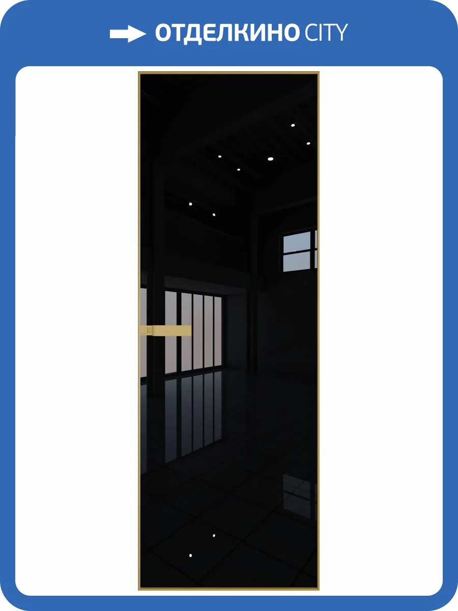 Межкомнатная дверь Profil Doors 1 AGN цвет профиля Золото, стекло безопасное 4 мм lacobel черный лак 600x2000 фото 2