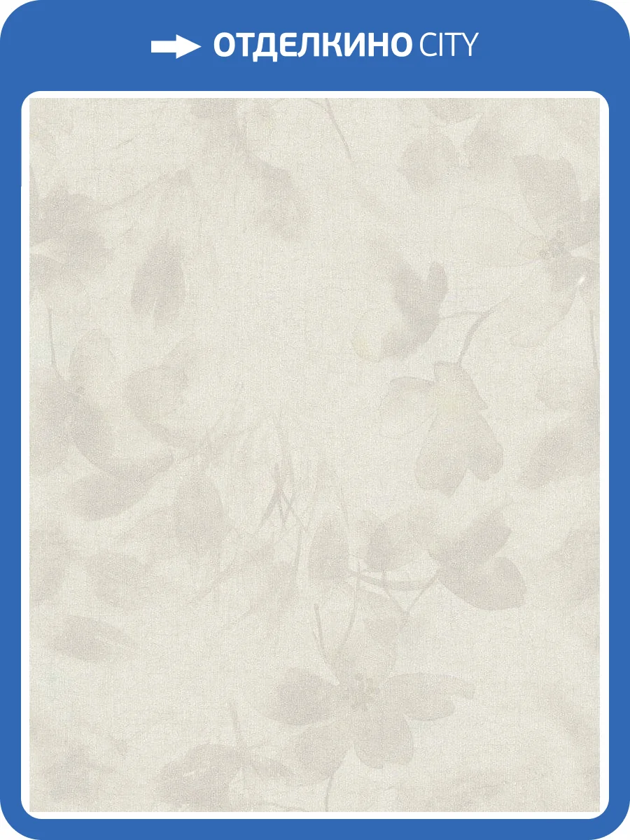 Обои виниловые Decori & Decori Zen 72953 фото 3