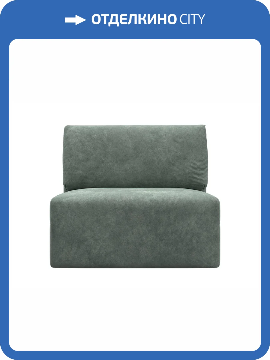 Модуль диван Лига Диванов Лига-060 НПБ 129547 BRUT 08 зеленый фото 9