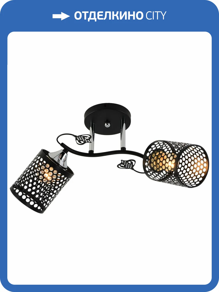 Потолочный светильник Reluce 11320-0.3-02 BK+CR фото 6