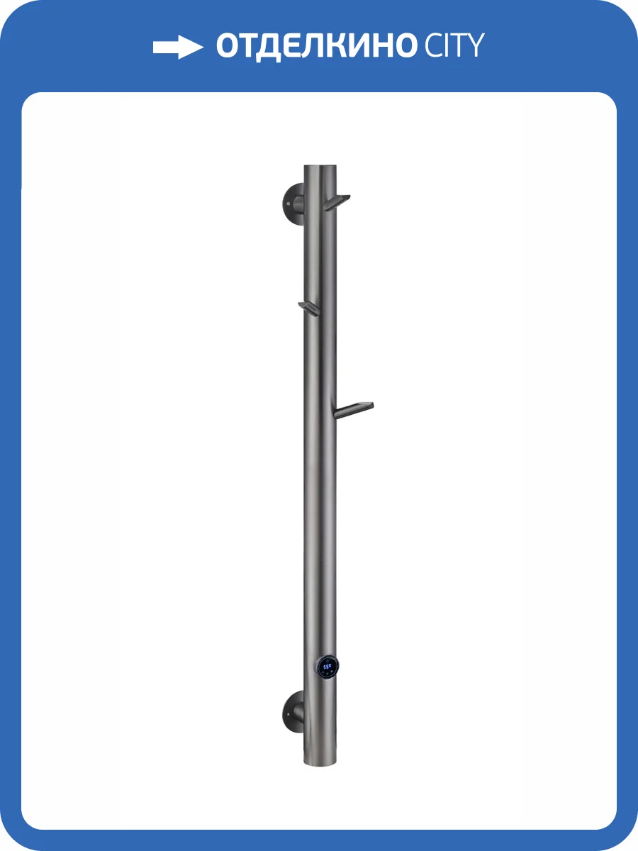 Полотенцесушитель электрический Boheme Uno 724-GM Oak Gun Metal фото 4