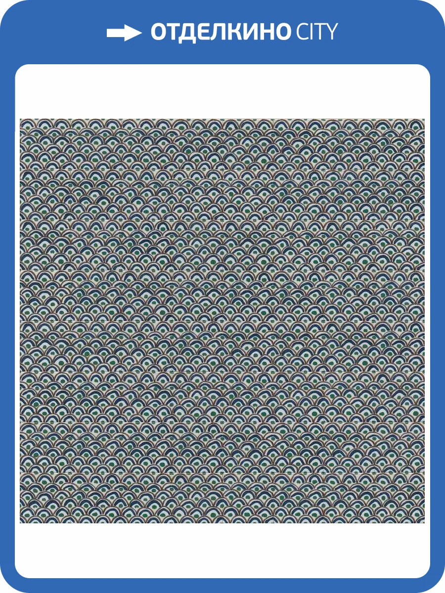 Керамогранит Ragno Sol R9QP Tappeto 1 15x15 фото 3