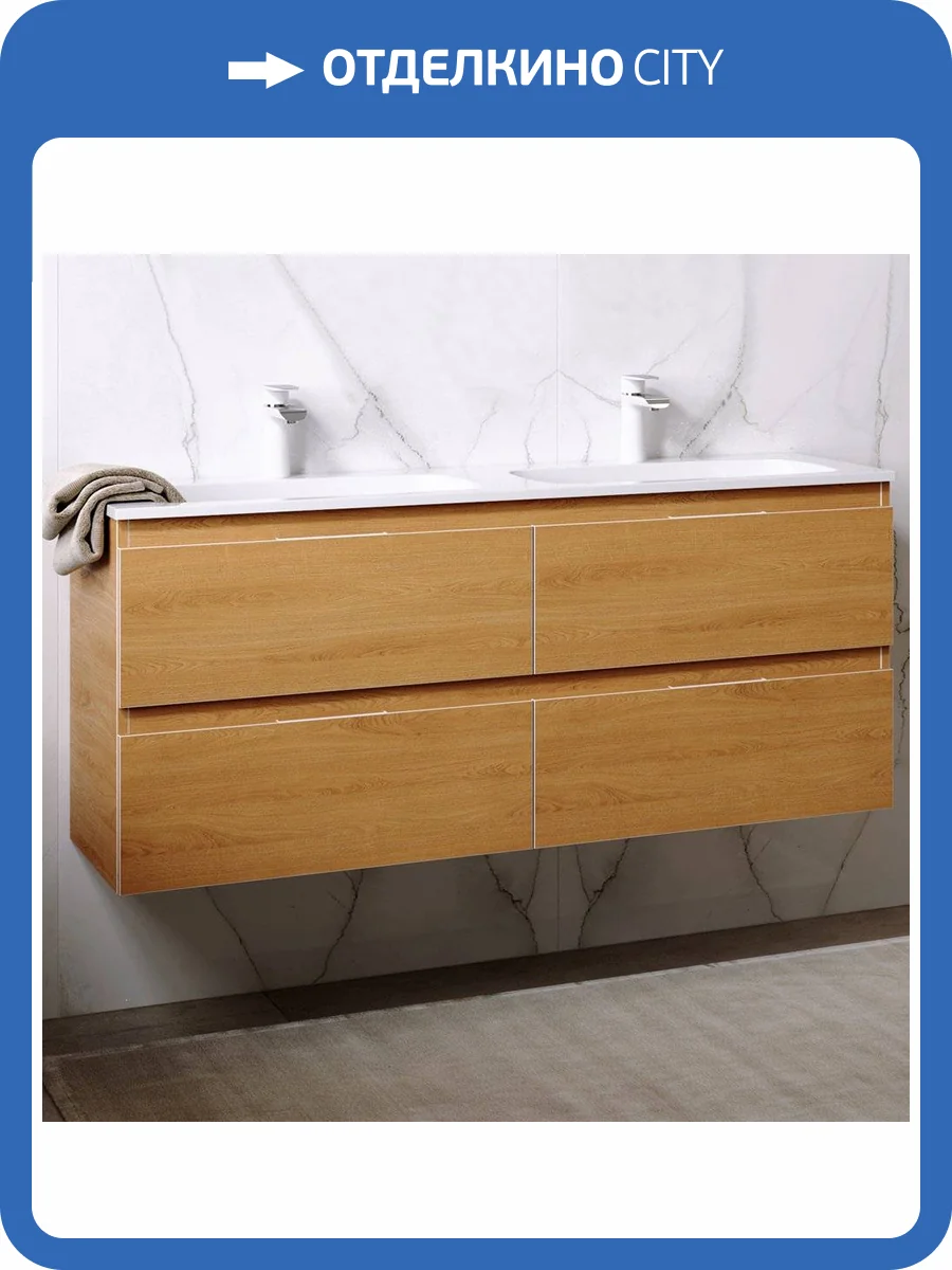 Тумба с раковиной Aqwella 5 stars Accent 120 дуб золотой фото 7