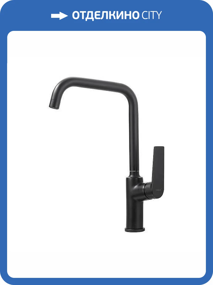 Смеситель для кухни Belz B70533-7 черный фото 3