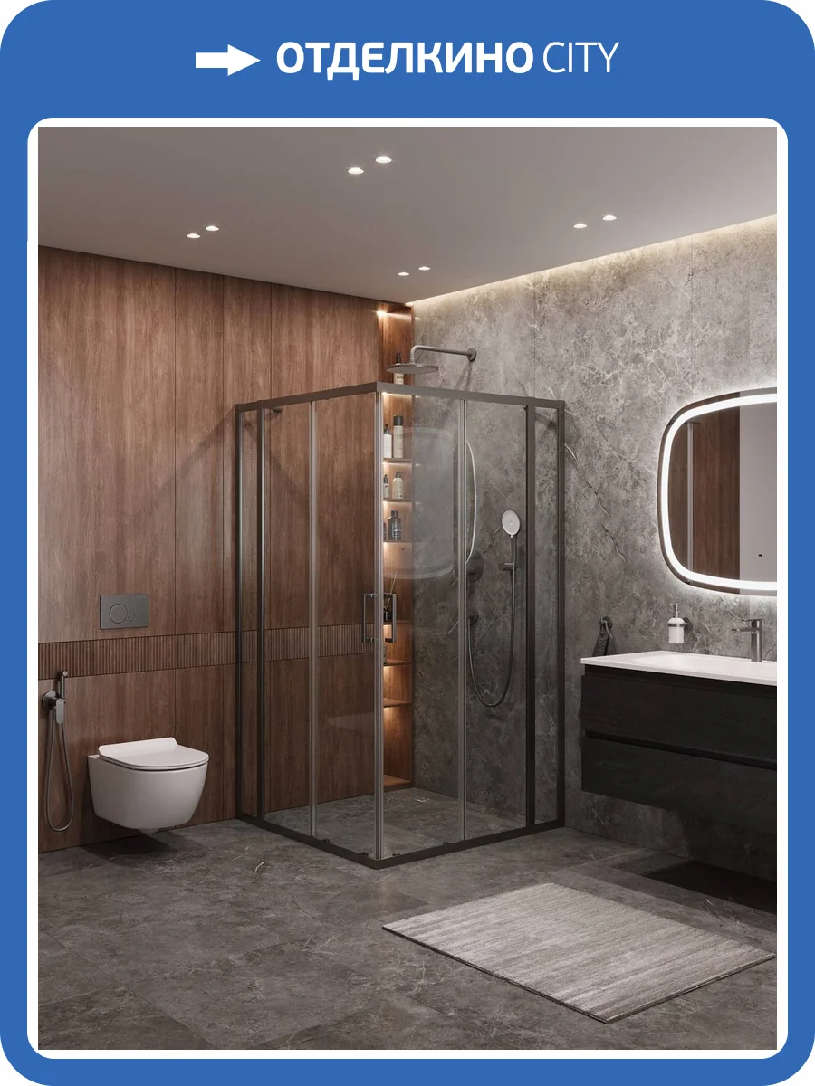 Душевой уголок Cezares MOLVENO-A-22-90+20-C-GM-IV профиль оружейная сталь, стекло прозрачное, 110x110x195 фото 8