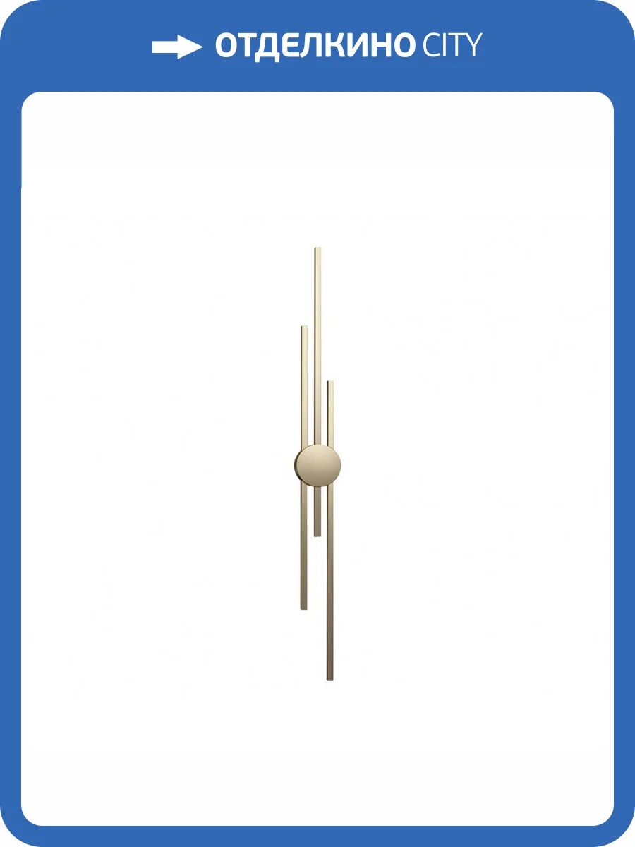 Настенный светодиодный светильник Kink Light Лорис 08428-1203,33 фото 2