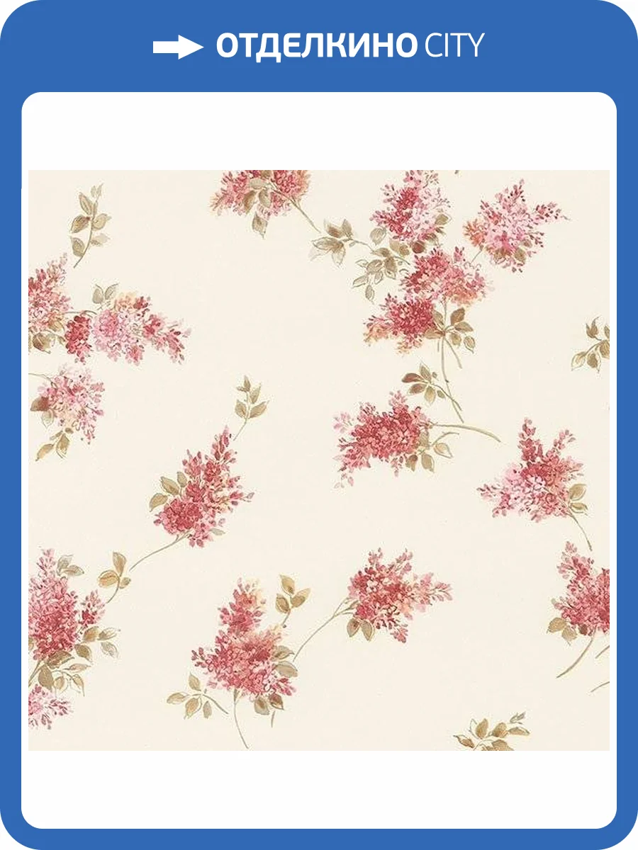 Обои бумажные Aura Little England III FK26935 фото 3