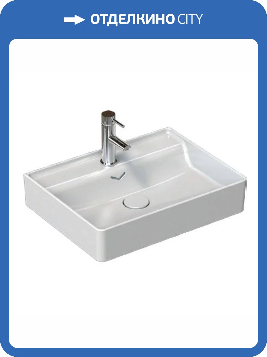 Раковина Isvea Vea 10VAS5061I с сифоном 60 см фото 3