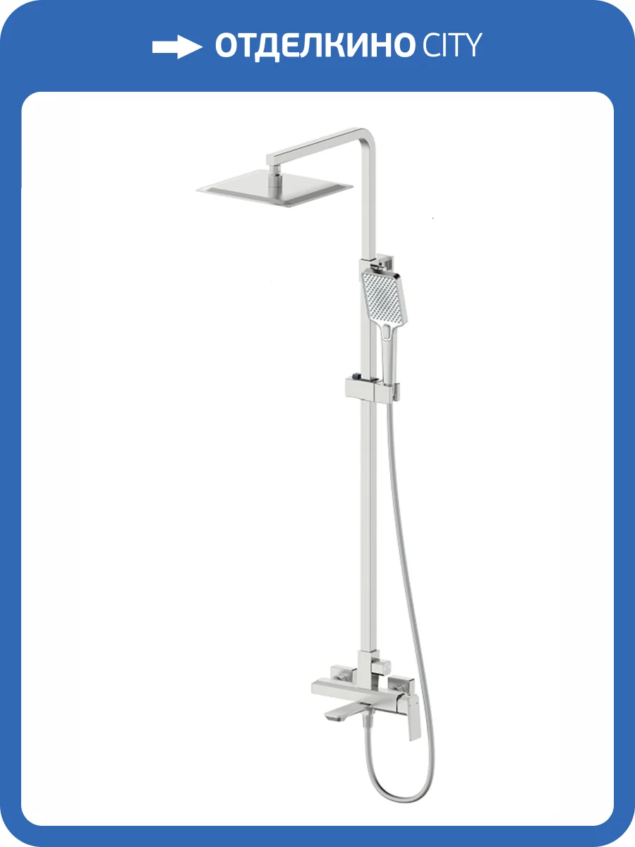 Душевая стойка Wonzon & Woghand Diamond WW-88739011-BN никель брашированный фото 3