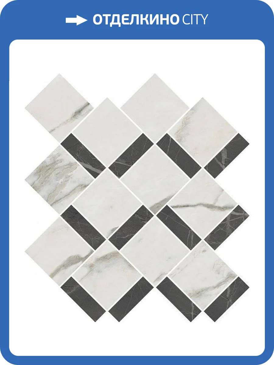 Декор Kerama Marazzi Буонарроти T020/SG6428 35x39 фото 2