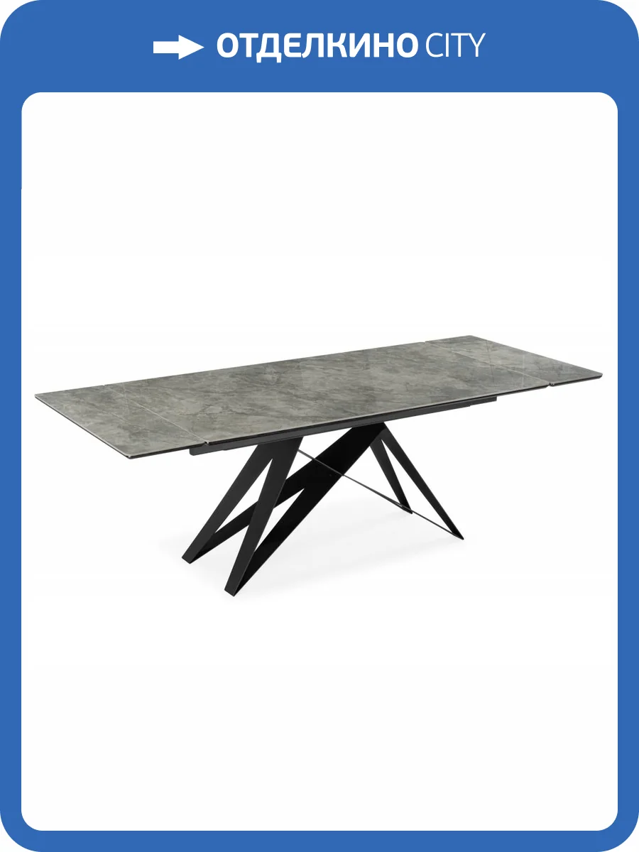 Стол Notta Блэкберн 625941 серый мрамор baolai, черный 160(220)x89x73 фото 8