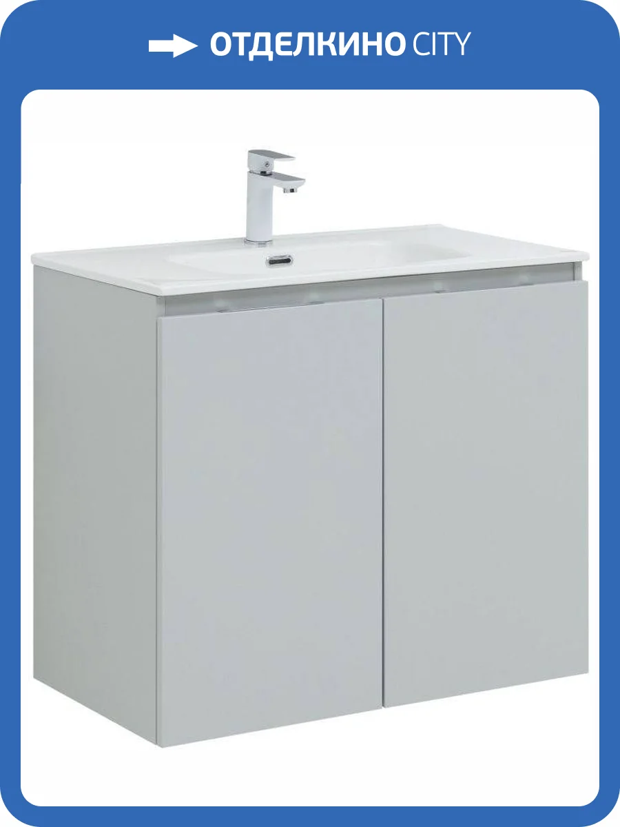 Тумба под раковину Aquanet Алвита New 80 277528 2 дверцы, серый фото 11