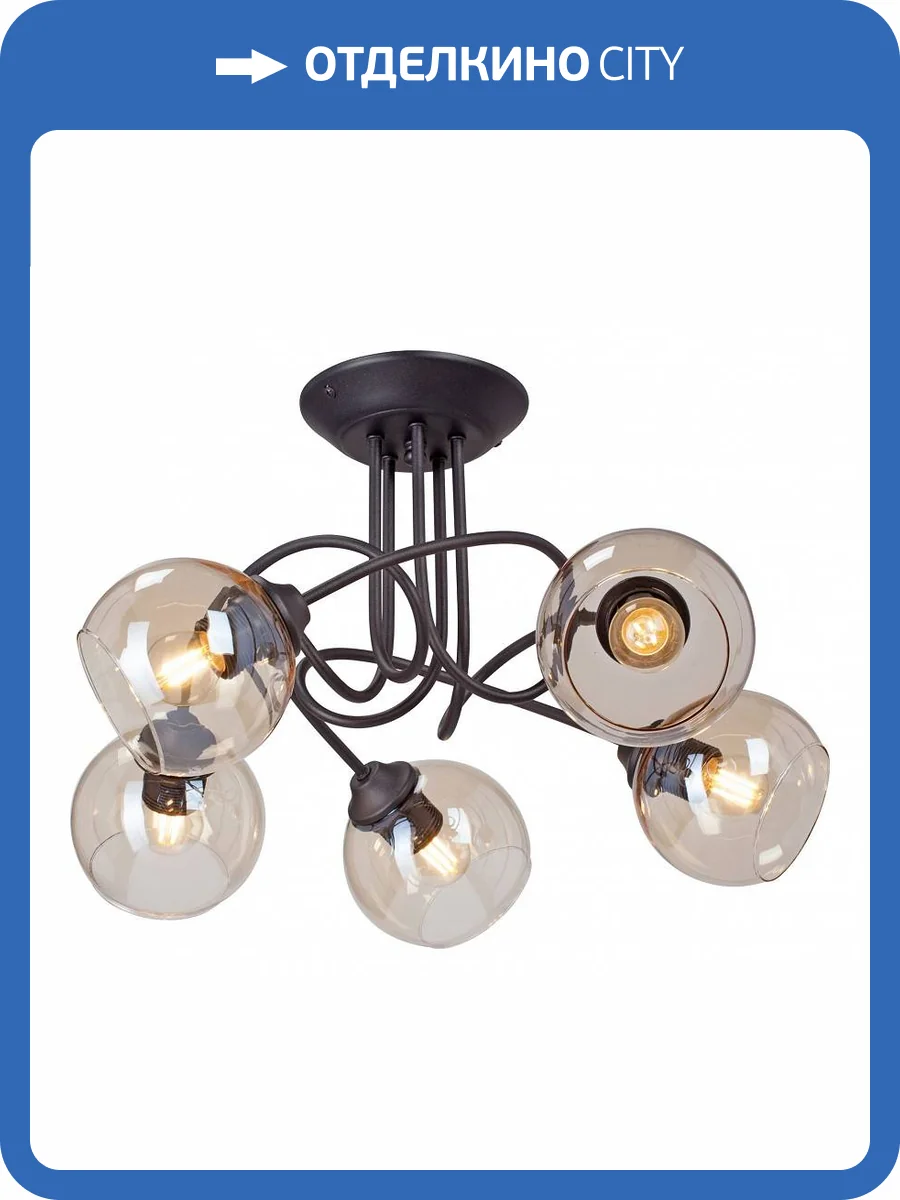 Потолочная люстра Vitaluce V43090-13/5PL фото 4