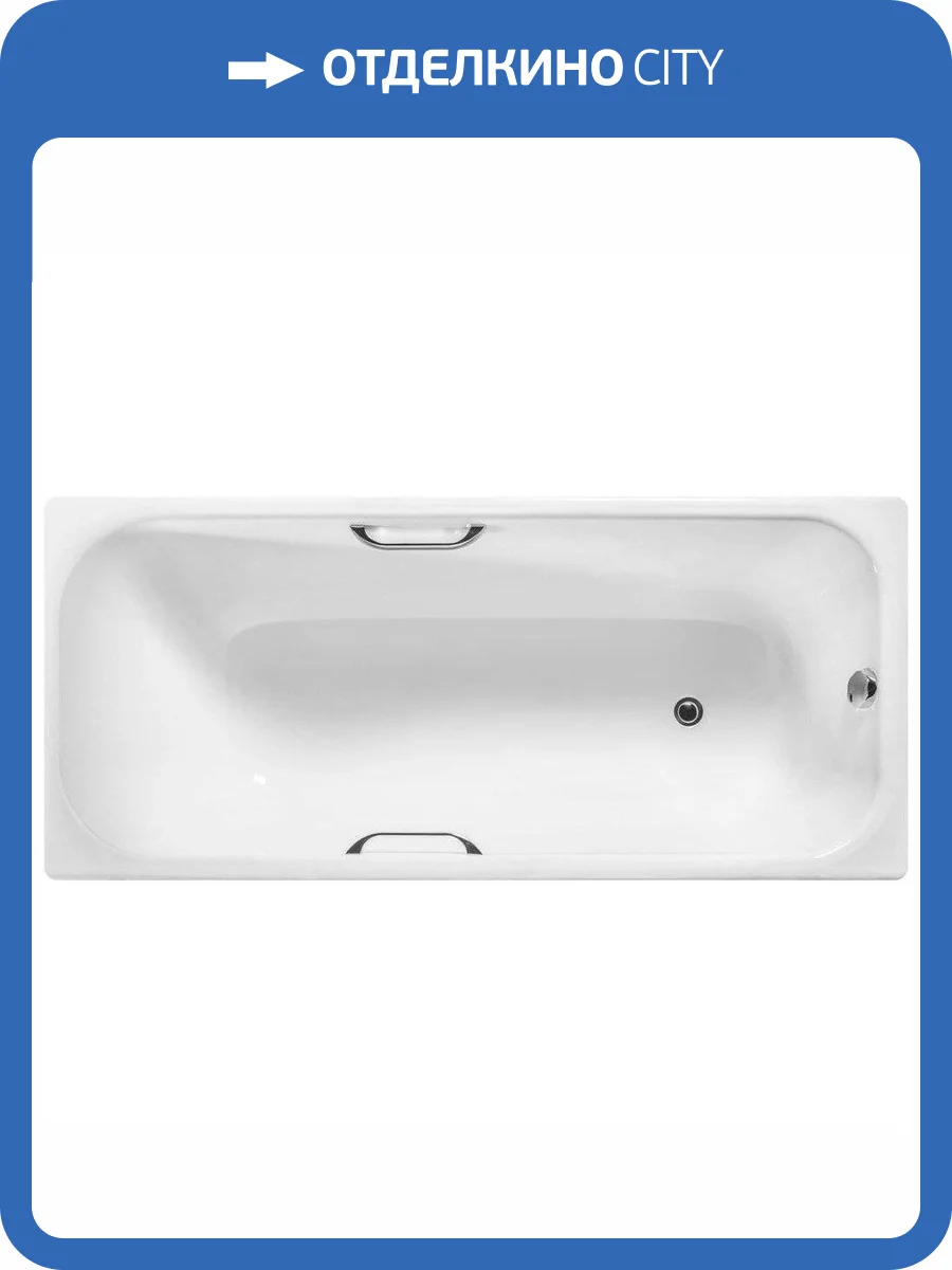 Чугунная ванна Wotte Start 170x75 с ножками, с ручками фото 5