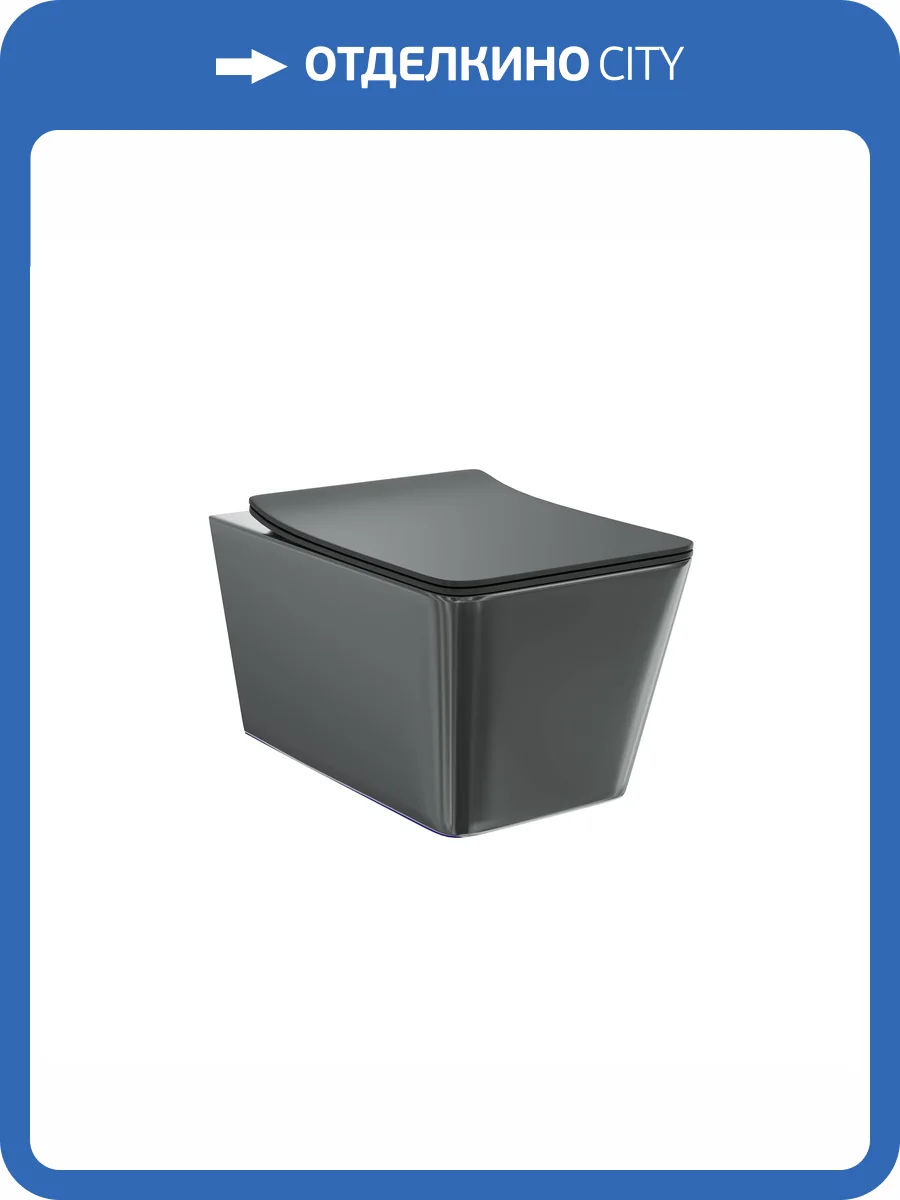 Унитаз подвесной Creto Logan 1002-002-L2BLMAT L2 безободковый, с крышкой-сиденьем микролифт, черный фото 11