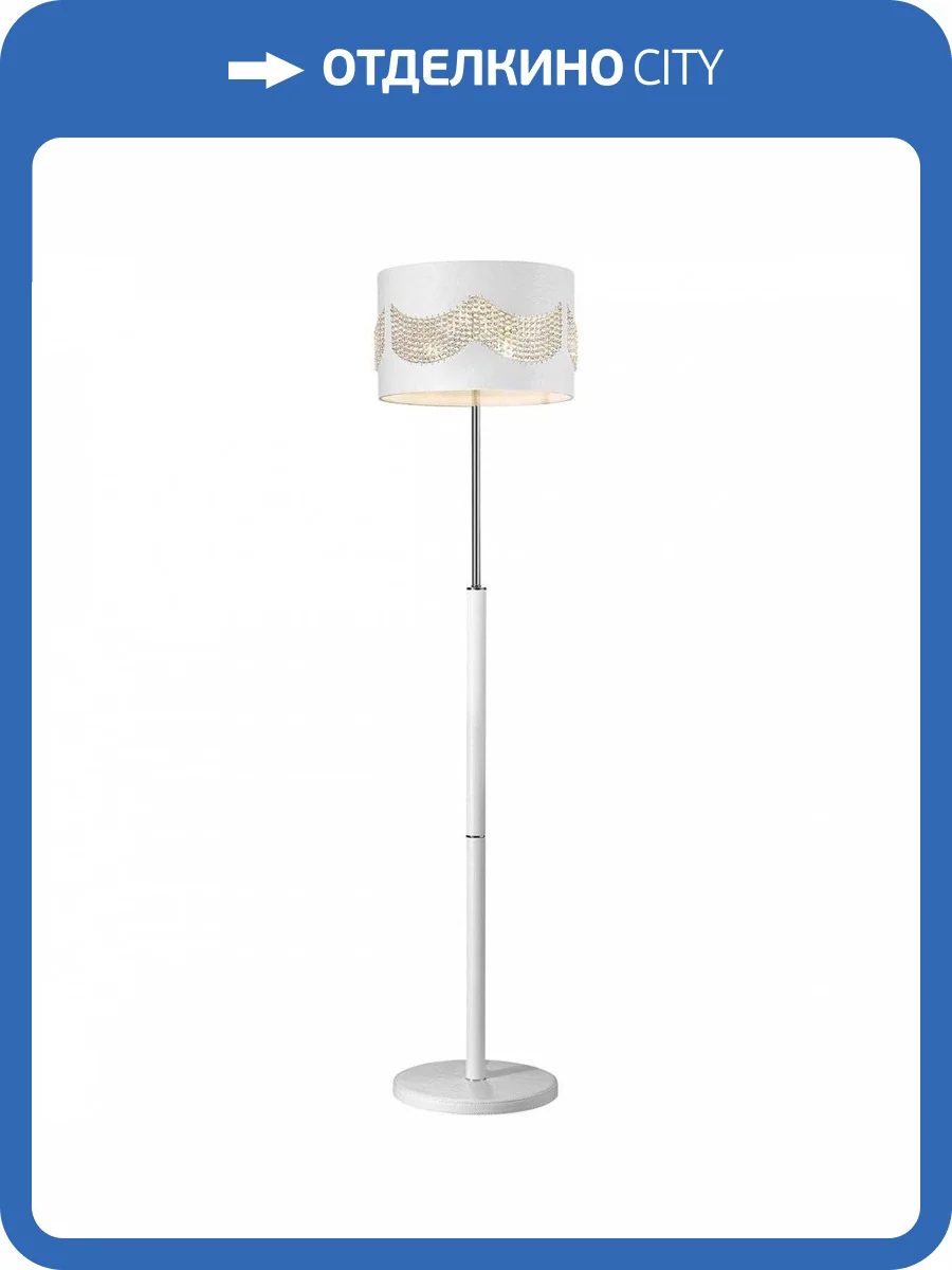 Торшер Wertmark Adriana WE394.03.005 фото 2