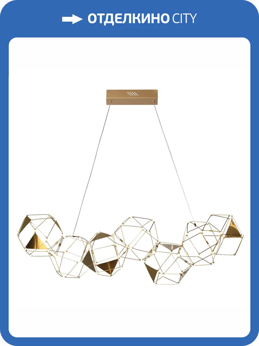 Подвесная светодиодная люстра Odeon Light L-Vision Trellis 5086/32L фото 6