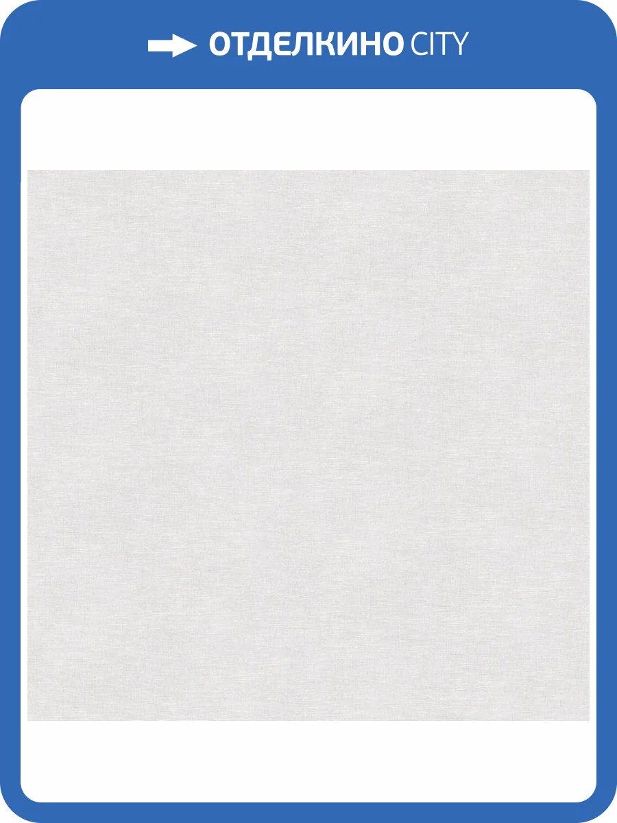 Обои Victoria Stenova Ideal 287391 фото 2