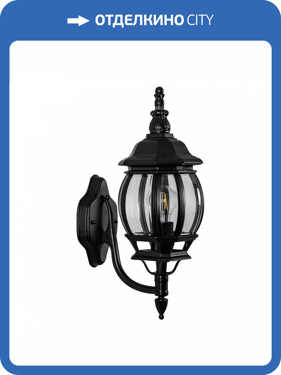 Уличный настенный светильник Feron Классика 8101 11096 фото 3