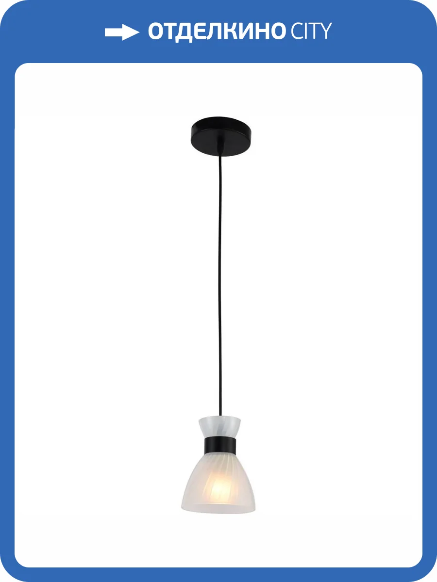 Подвесной светильник Reluce 01340-0.3-01 BK+CR фото 4