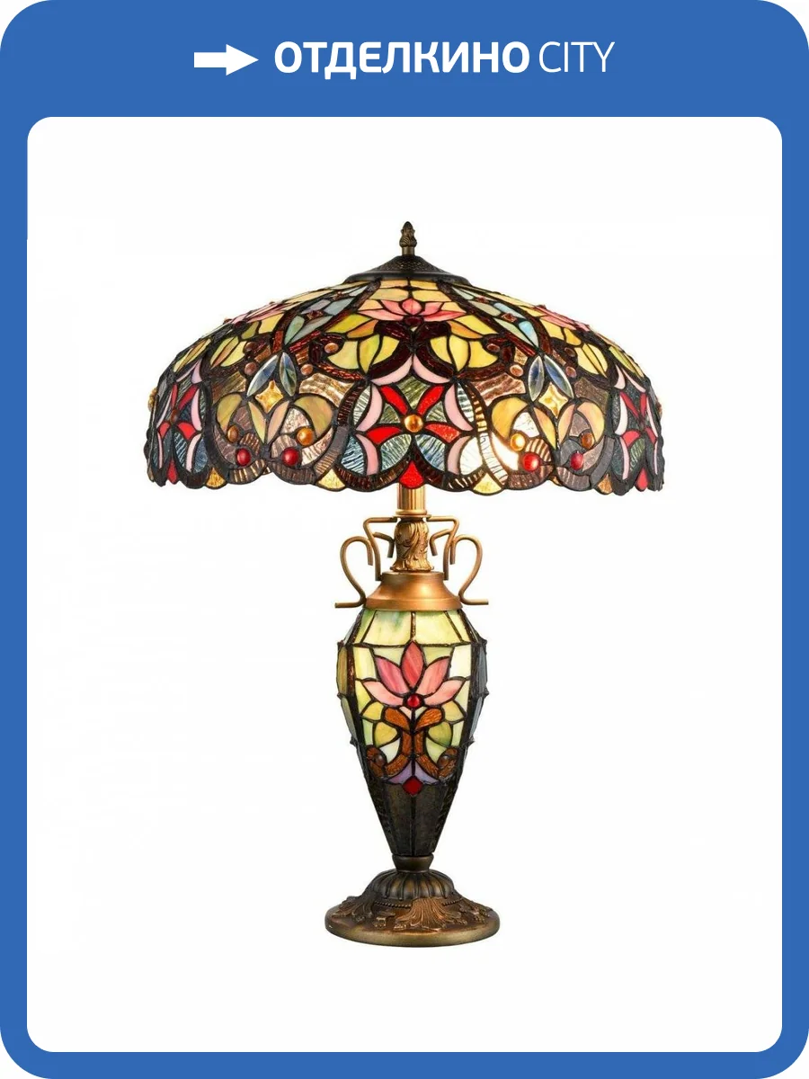 Настольная лампа Velante 825-804-03 фото 2