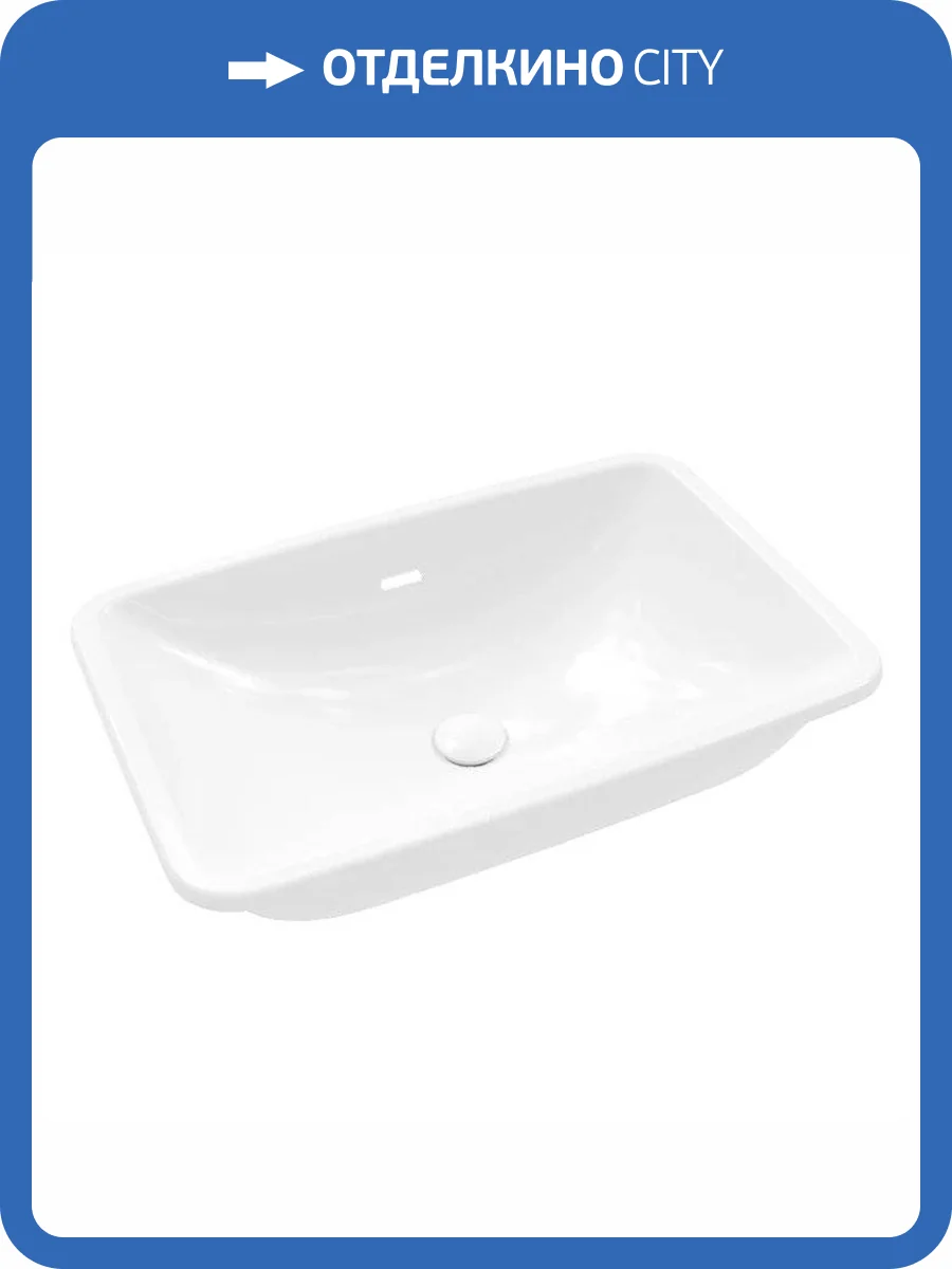 Раковина Villeroy&Boch Loop & Friends 4A580001 62 см, альпийский белый фото 3