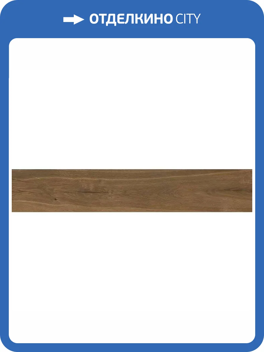 Керамогранит Mirage Kao KA05 Cocoa Sp Sq 20x120 фото 15