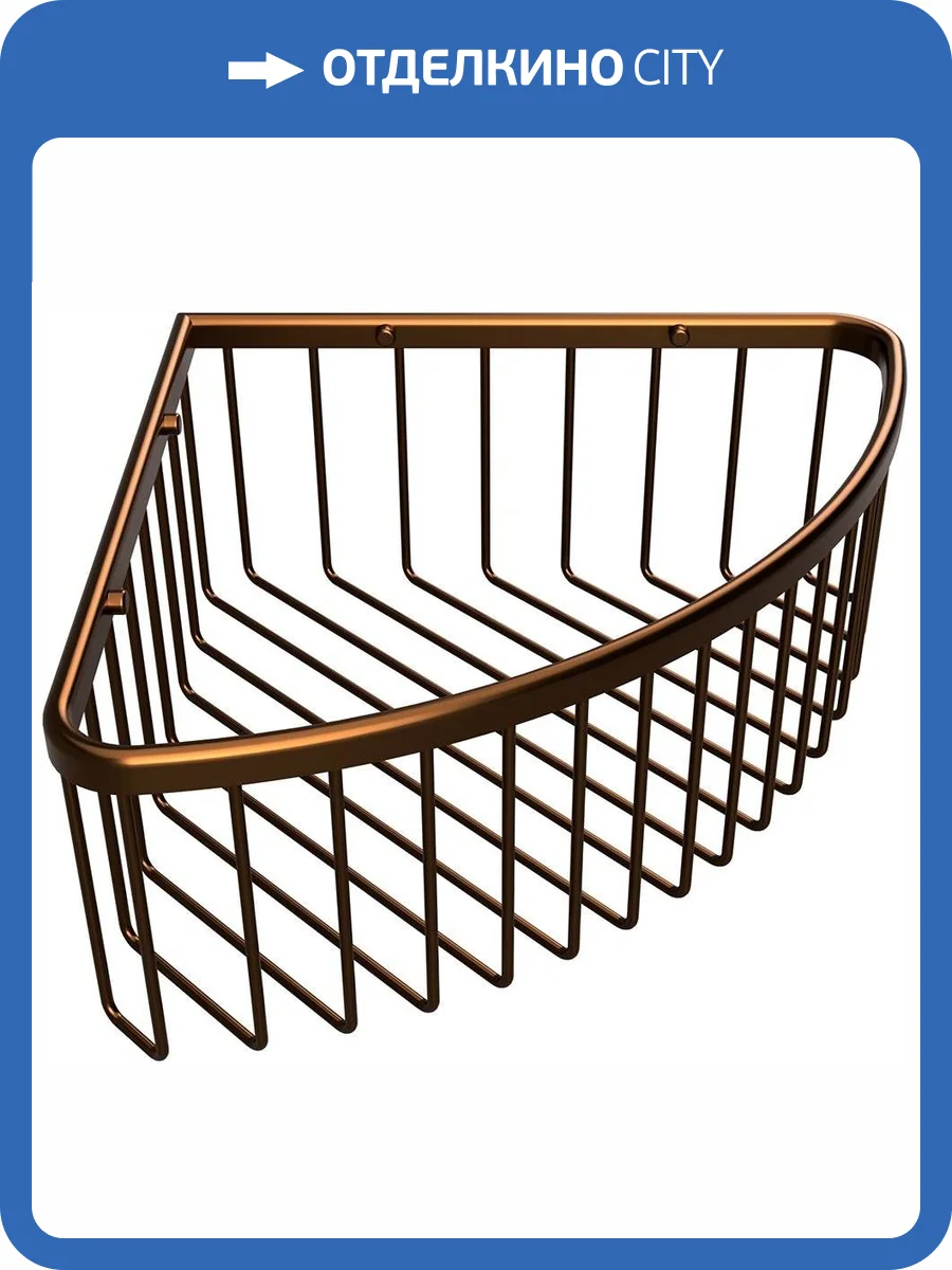 Полка Bemeta Amber 155208312 фото 3