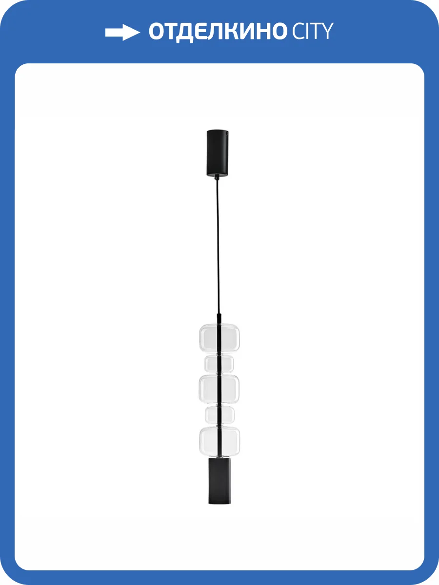 Подвес Lumion Verona 6503/1 фото 2