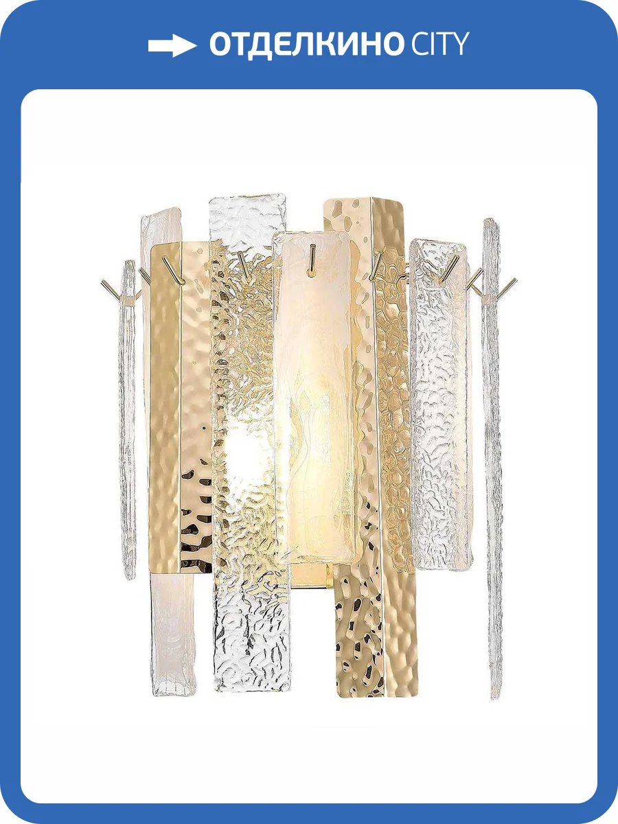 Бра ST Luce Scolare SL1636.201.02 фото 2