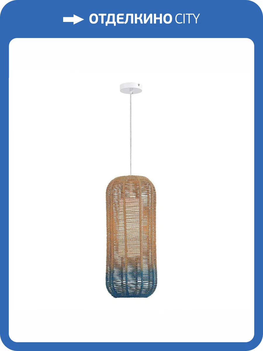 Подвесной светильник ST Luce Vimini SL1514.503.01 фото 2