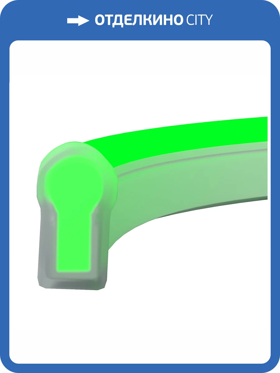 Гибкий неон Led Strip 201234 фото 9