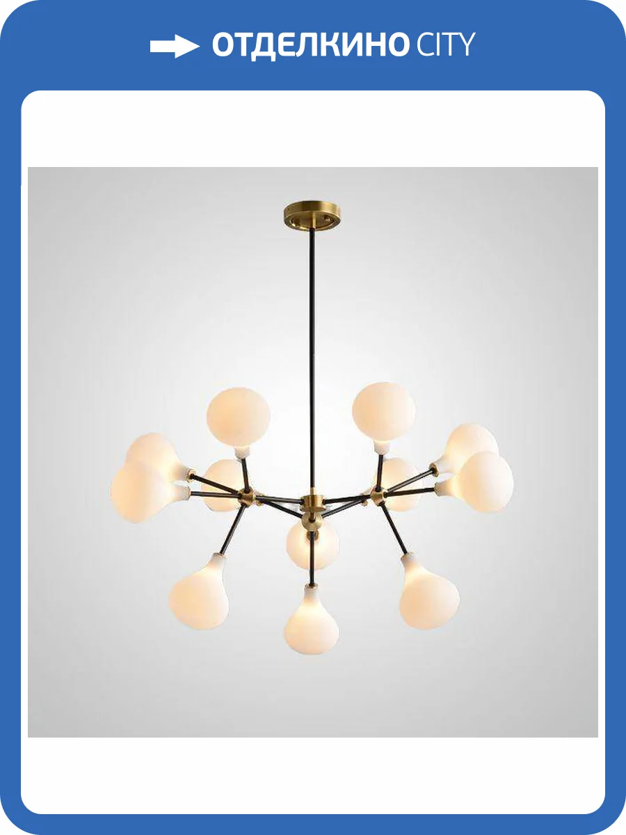 Подвесная люстра Imperium Loft Anker 193418-23 фото 4