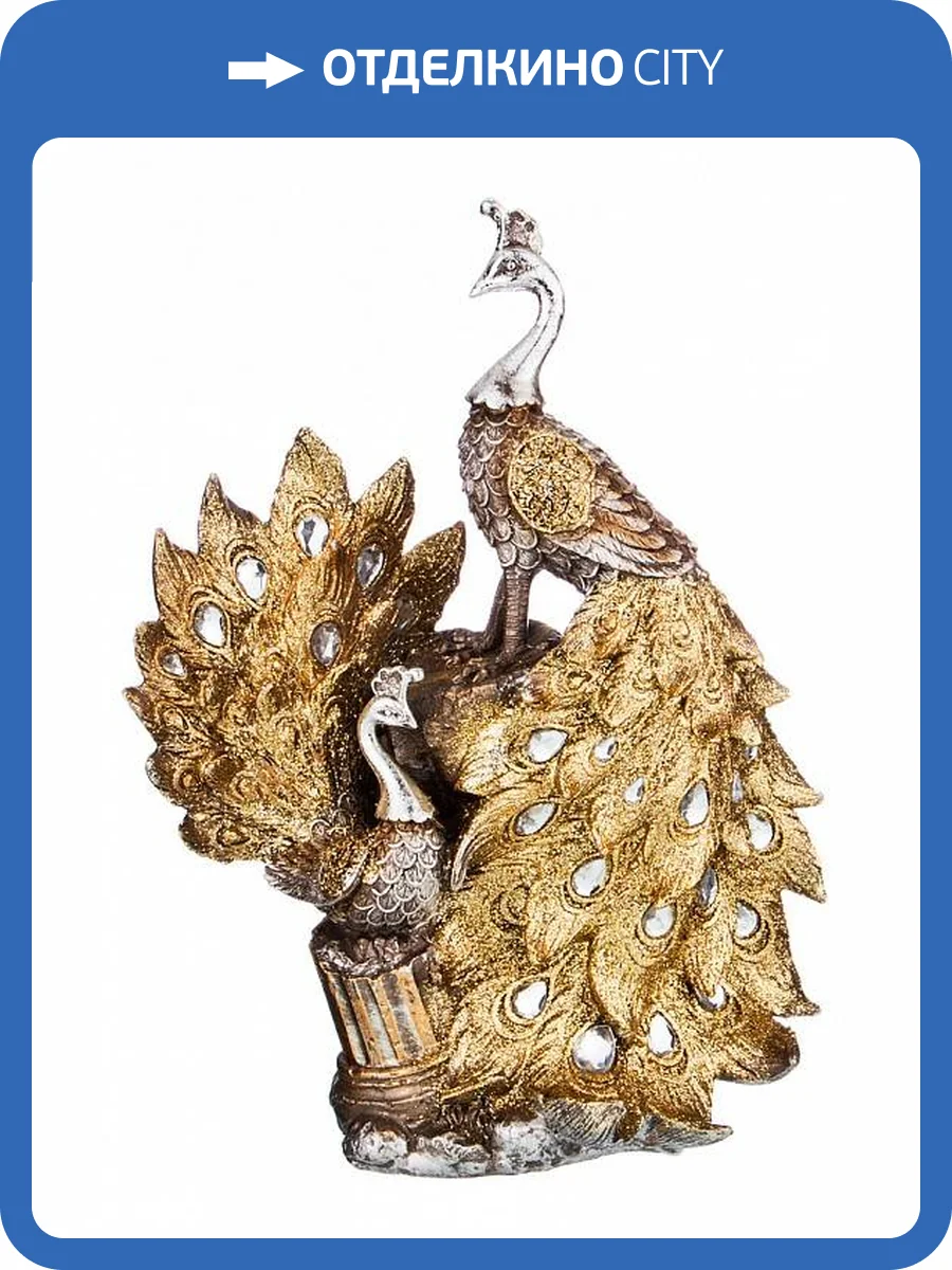 Статуэтка Lefard 146-1107 Маxараджи (23x13x30 см) фото 3
