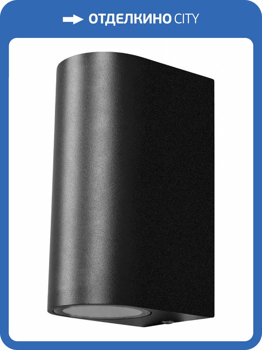 Уличный настенный светильник Loft It Eterno 100006/B фото 5