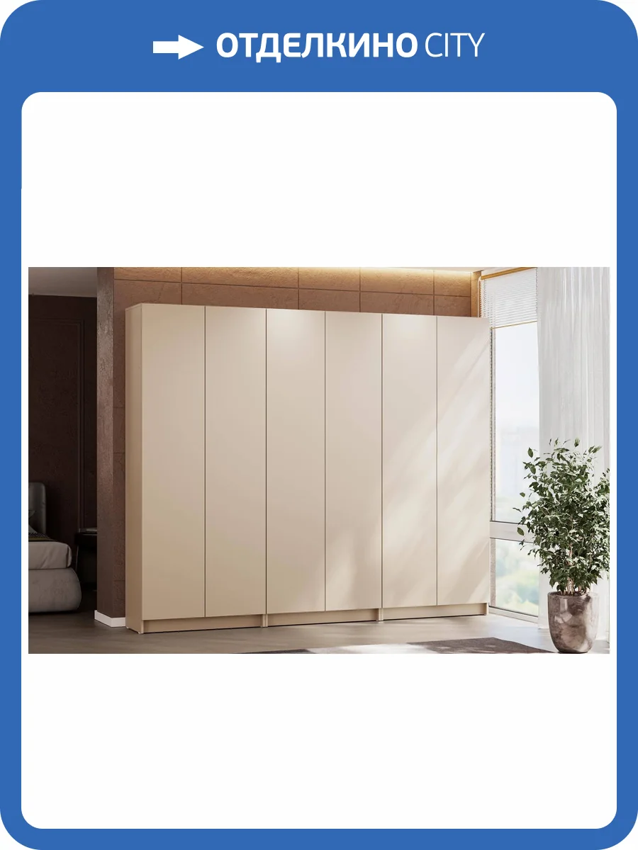 Гарнитур для спальни Арника Бали 00-00232498 меланж комплект 2 фото 4