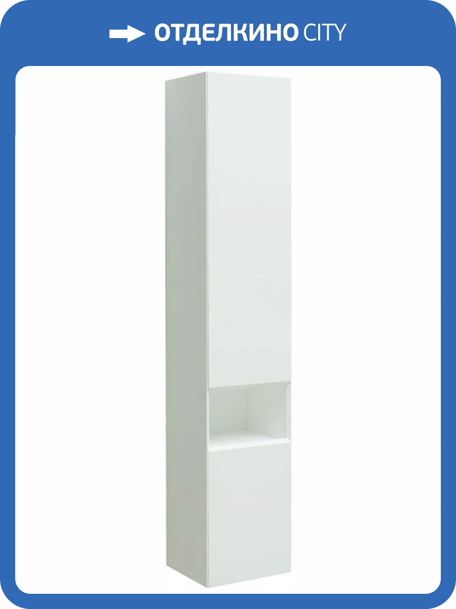 Шкаф-пенал Allen Brau Infinity 1.21009.WM белый матовый, 35x180 R фото 9