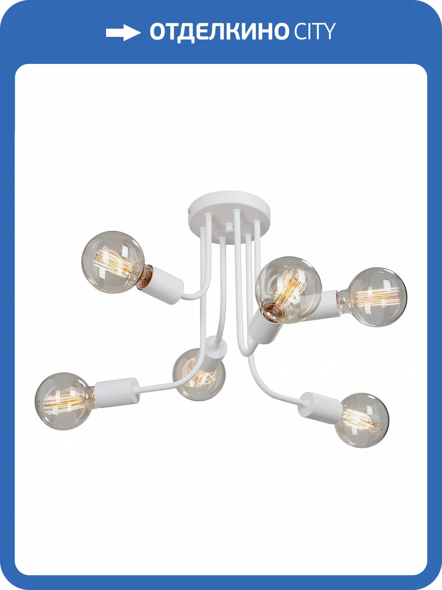 Потолочная люстра Vitaluce V4960-0/6PL фото 2