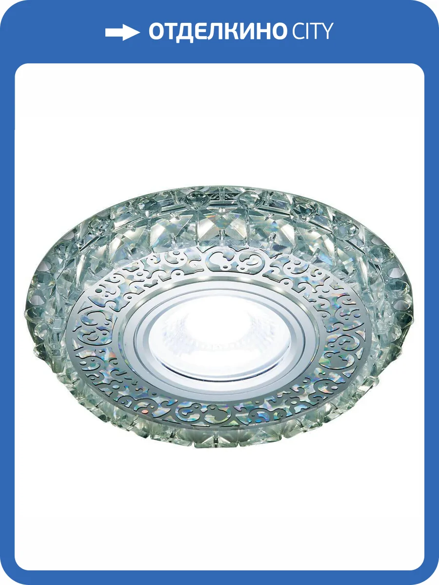 Встраиваемый светодиодный светильник Ambrella light Led S393 CH фото 3