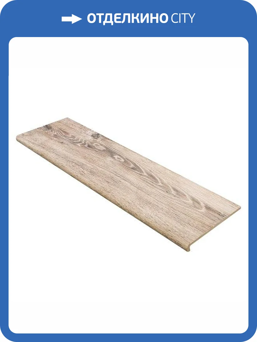 Ступень Exagres Brigantina Фронтальная 03 33x120 фото 2