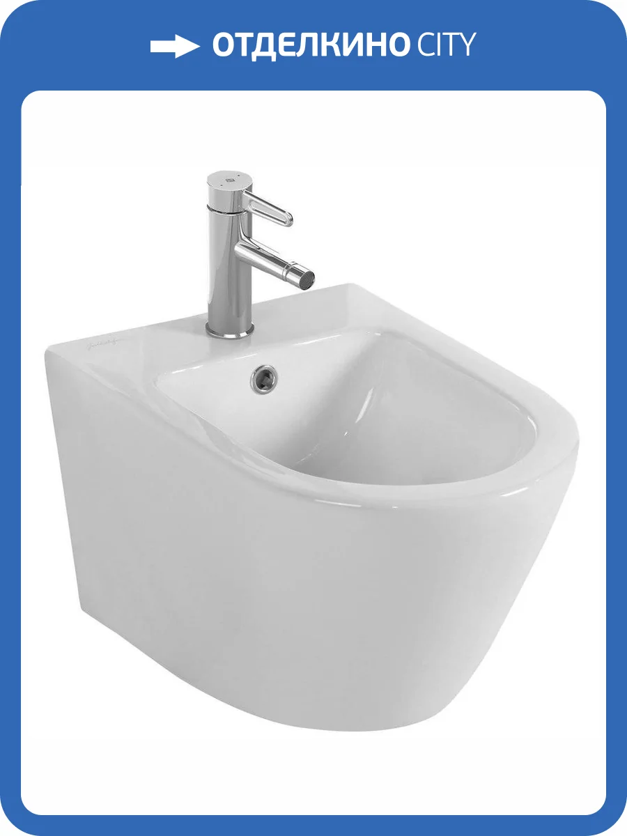 Биде подвесное Jacob Delafon Rodin+ EMJ0002-00 фото 6