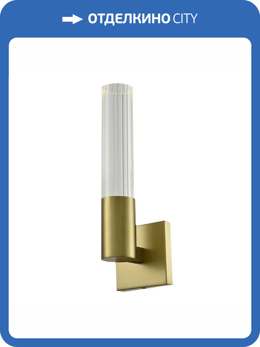 Бра Newport 7271/A brass М0061477 фото 2