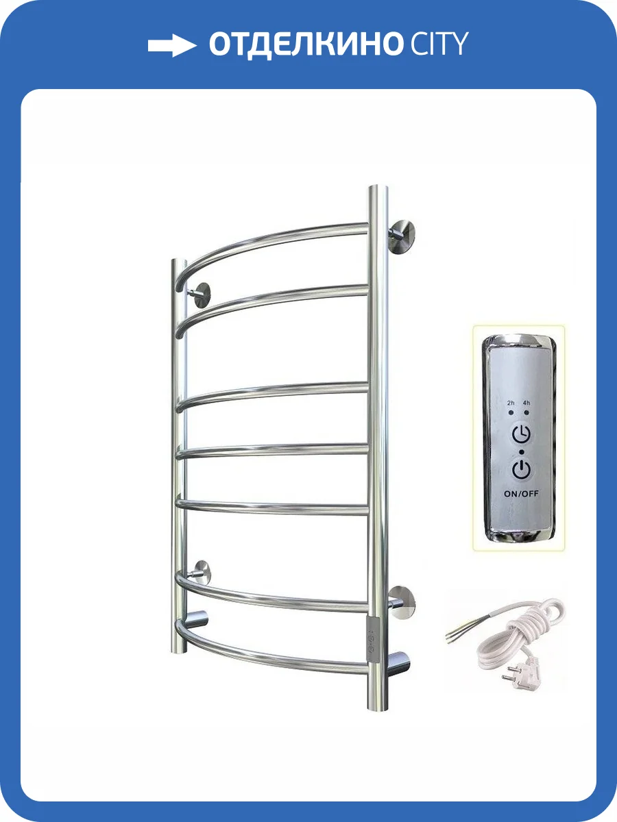 Полотенцесушитель Тругор Приоритет Пэк сп 3 80х50 32 мм фото 3