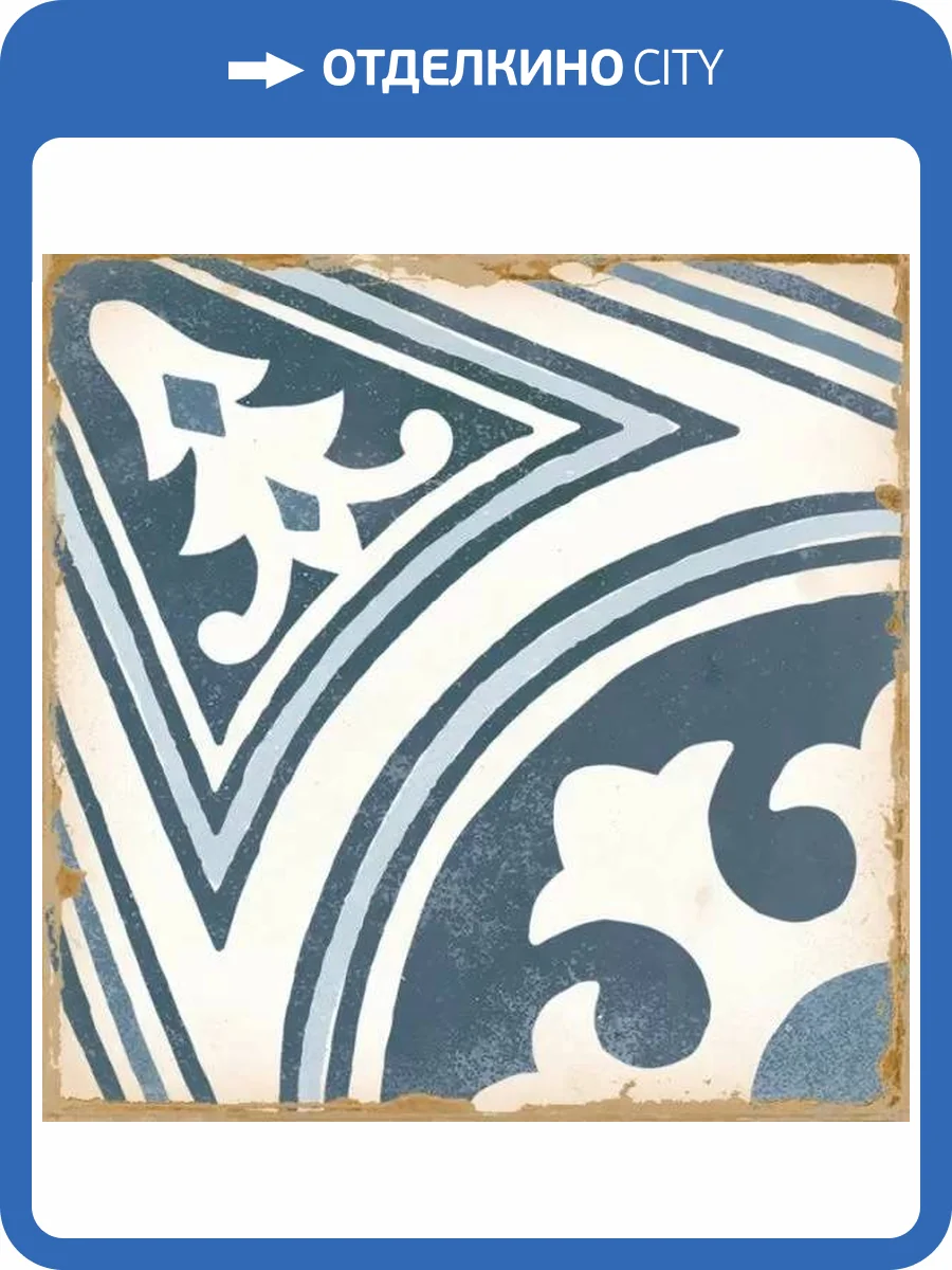 Керамическая плитка Harmony Casablanca Anfa 12.5x12.5 фото 12