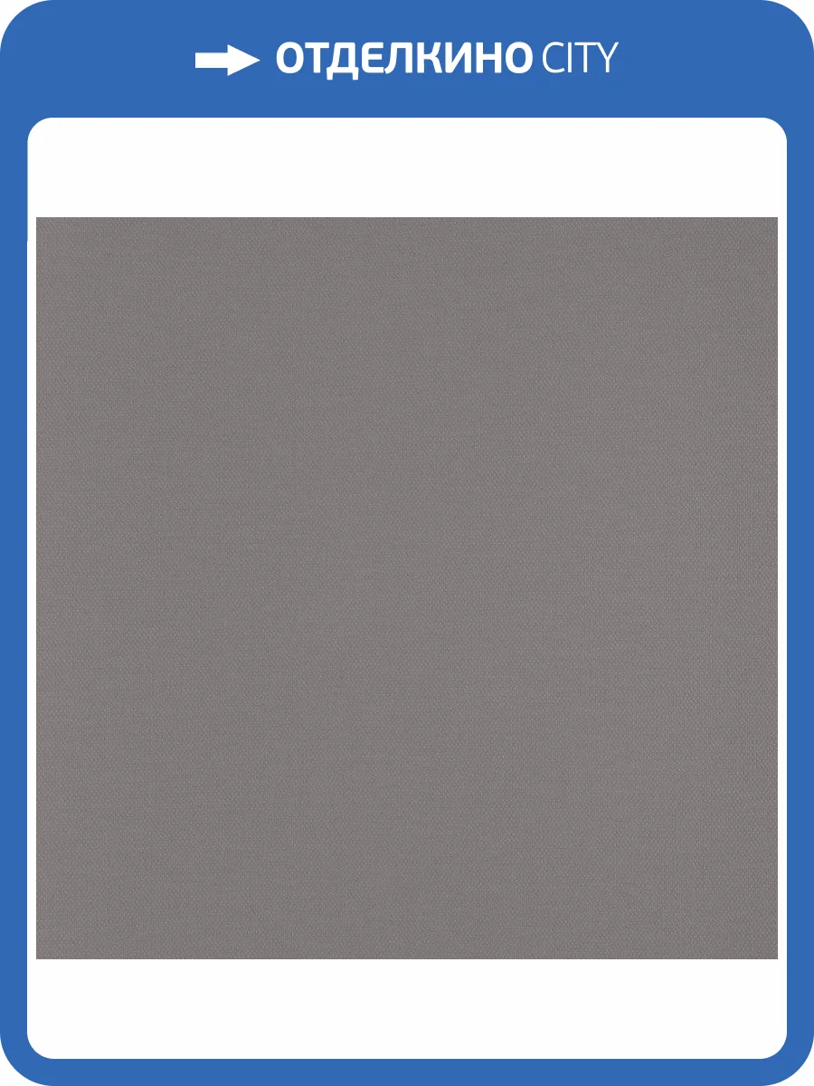 Обои Andrea Rossi Spectrum Trend 54429-6 фото 2