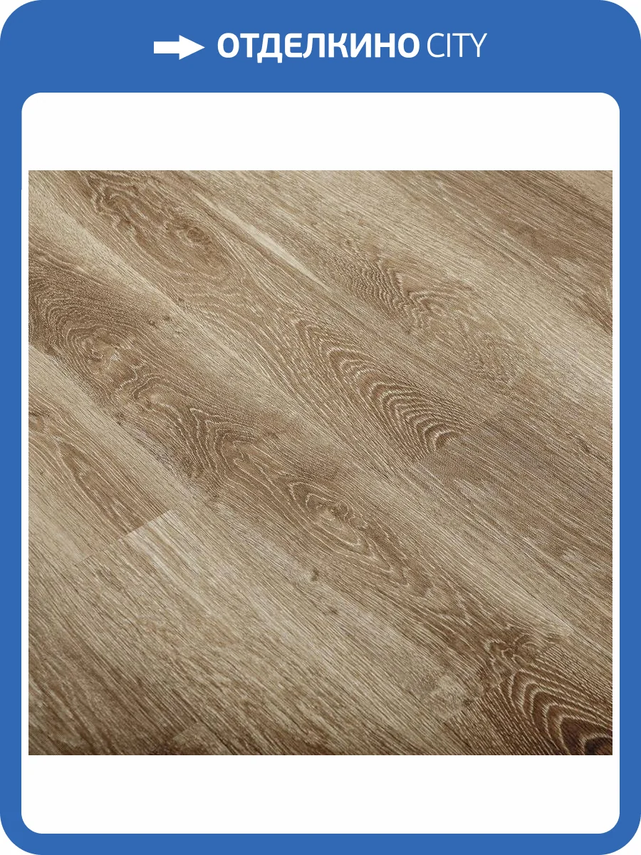 Инженерная виниловая доска Natura Original 5.5/43 E-296-06 Дуб Бализо 1220x180 фото 2