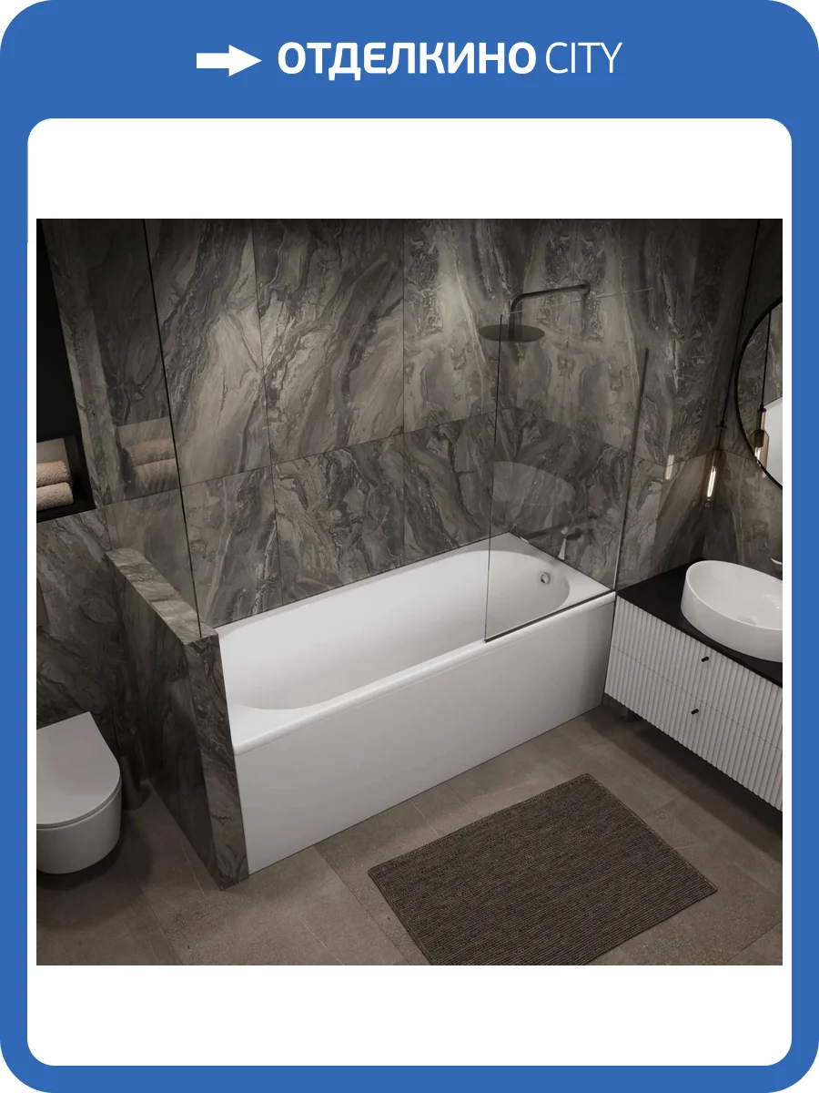 Акриловая ванна Marka One Vesper 180x80 01весп1880 белая фото 6