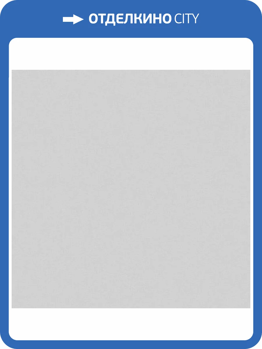 Обои Andrea Rossi Spectrum Boom 54480-5 фото 2